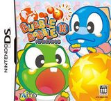 Bubble Bobble DS (Nintendo DS)